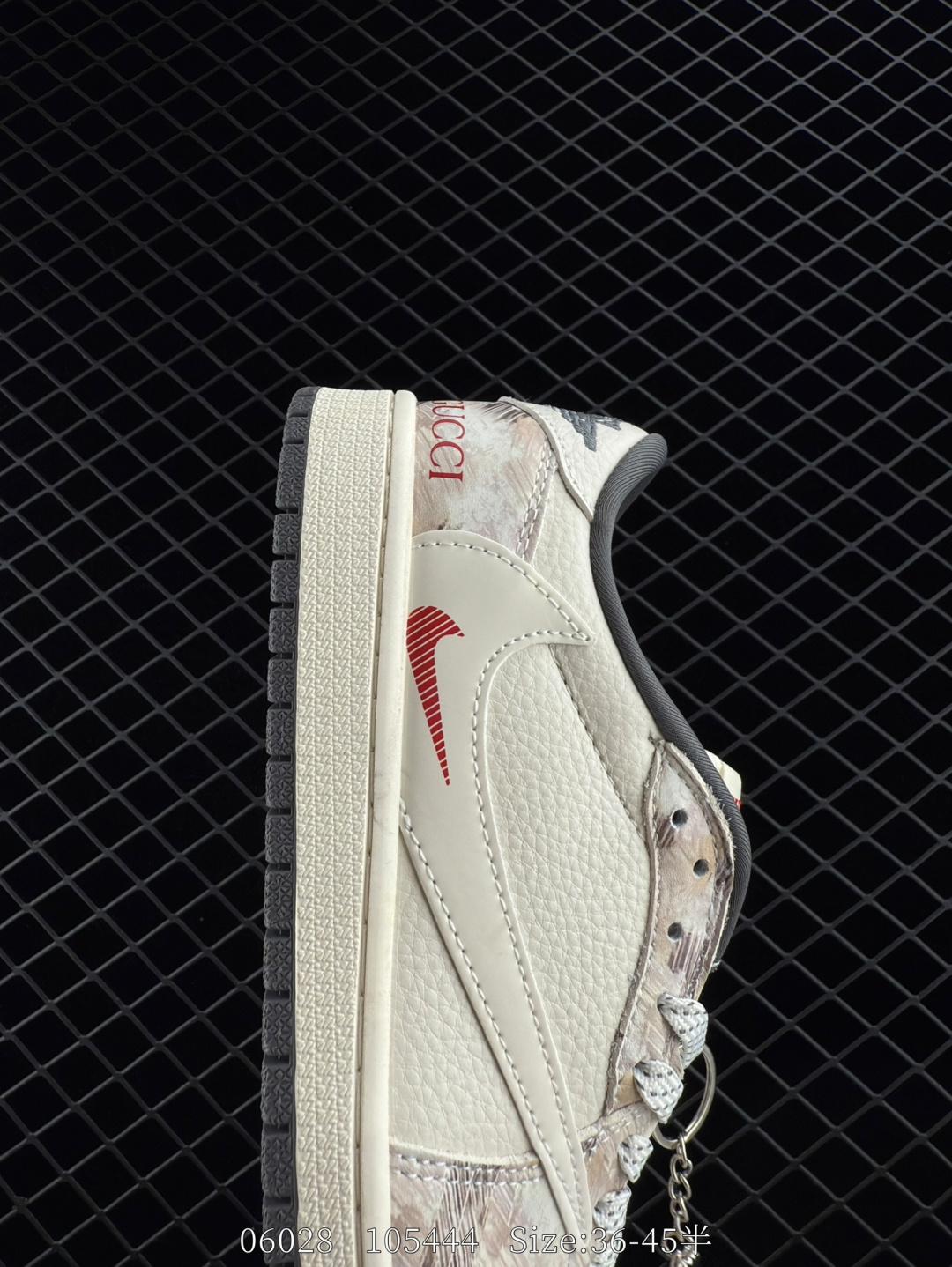 Nike Air Jordan 1 x Travis Scott AJ1